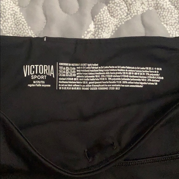 Victoria Sport Leggings - Picture 2 of 4